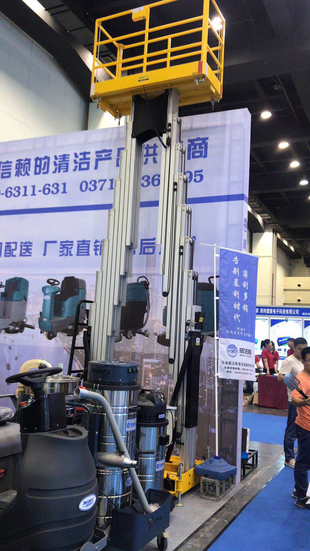 不正規(guī)操作會(huì)給升降機(jī)帶來(lái)哪些危害