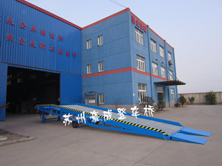登車橋的市場(chǎng)正處于多元化的發(fā)展
